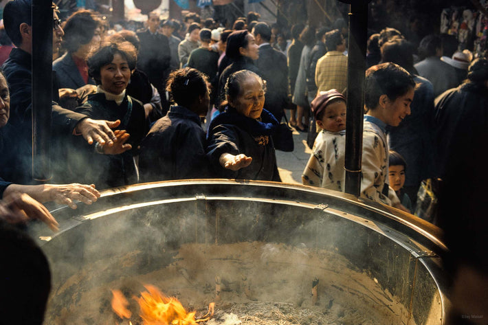 Close-up, Same Crowd, Tokyo