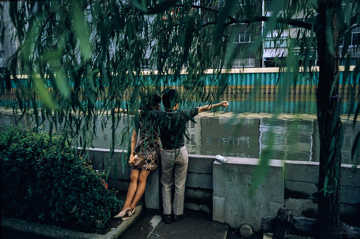 Couple, Boy Spreading Arms, Tokyo