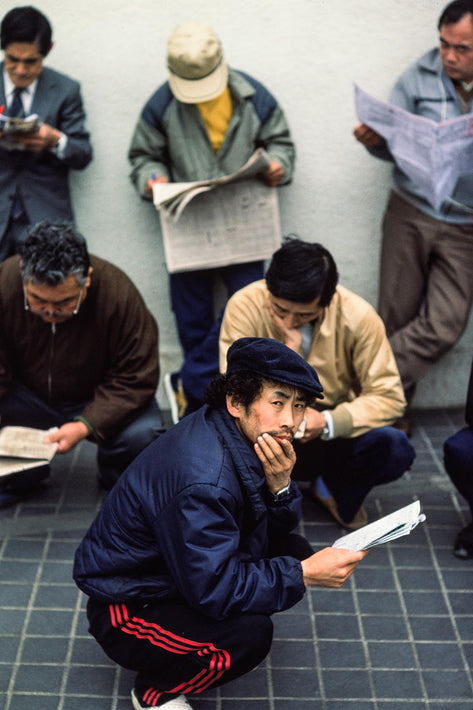 All Reading, I looking, Tokyo