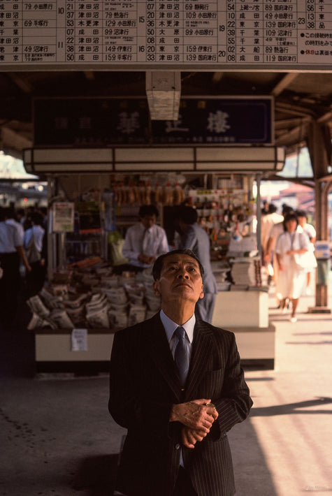 Man, Hand on Wrist, Kamakura