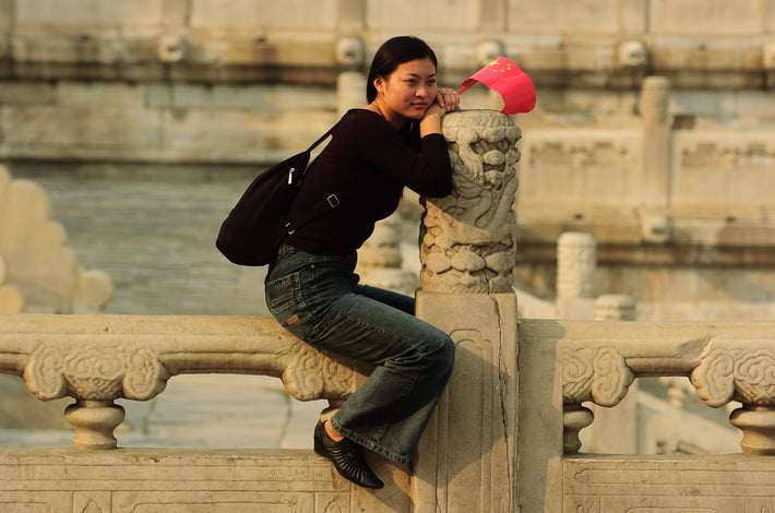 Woman Straddling Stone Rail, Beijing