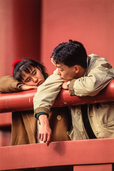 Couple Looking at Each Other, Tokyo