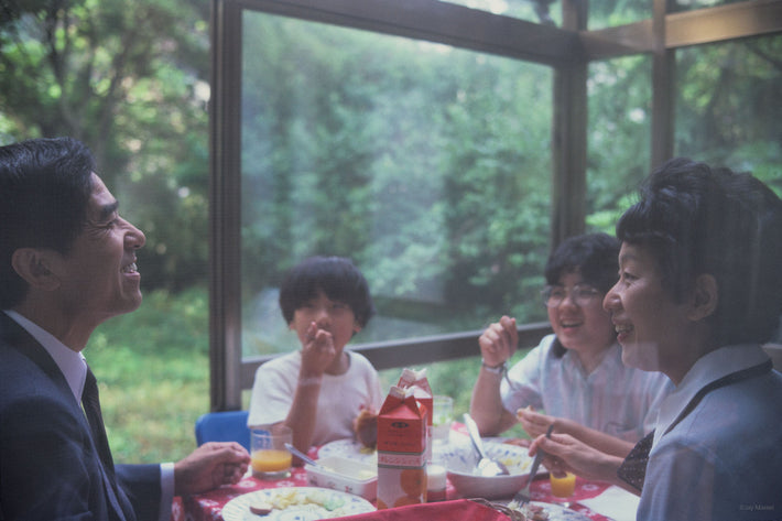 Family Eating, Green Background, Kamakura