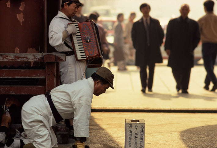 Two War Veterans Begging, Tokyo