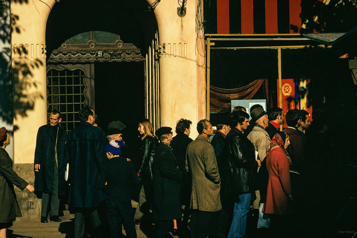 Crowd with Hammer and Sickle, Romania