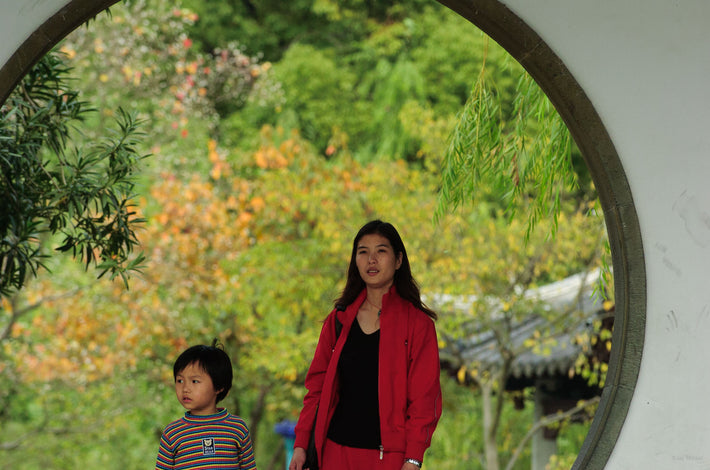 Young Woman and Child with Green, Shanghai