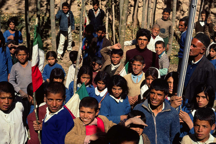 Close-up of People Among Trees, Iran