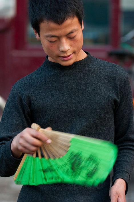 Guy with Green Fan, Pingyao